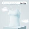 Spring Summer Seamless Strapless Slimming Vest Bra for Women