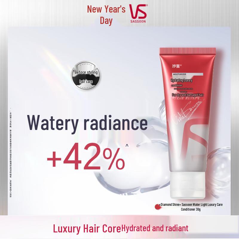 VS Sassoon Water Glow Luxurious Conditioner with Hyaluronic Acid