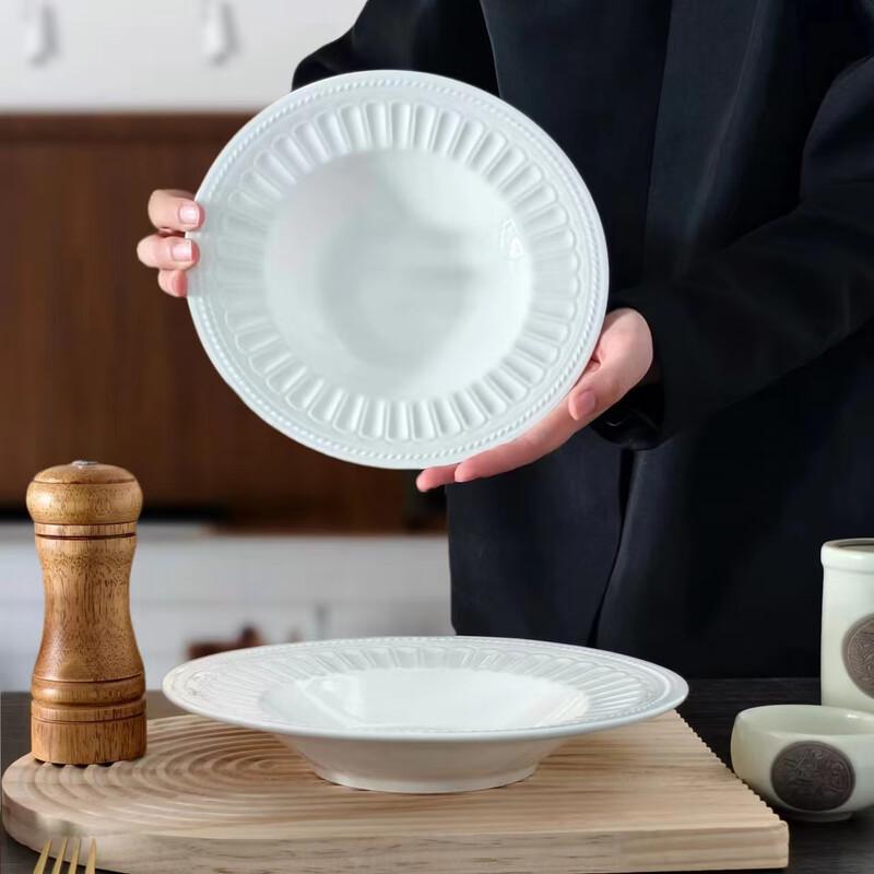 Linpan 8.75-inch Pure Elegant Dinner Plates (Set of 4)