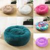 Cozy Plush Round Pet Bed For Dogs And Cats Available In Multiple Sizes And Colors