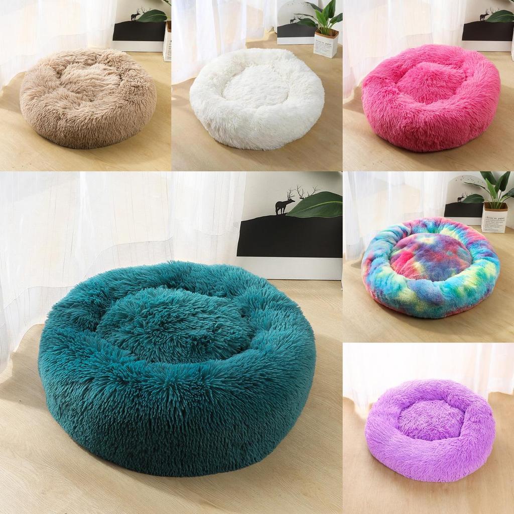Cozy Plush Round Pet Bed For Dogs And Cats Available In Multiple Sizes And Colors