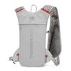 Yileqi Outdoor Multi-sport Hydration Backpack
