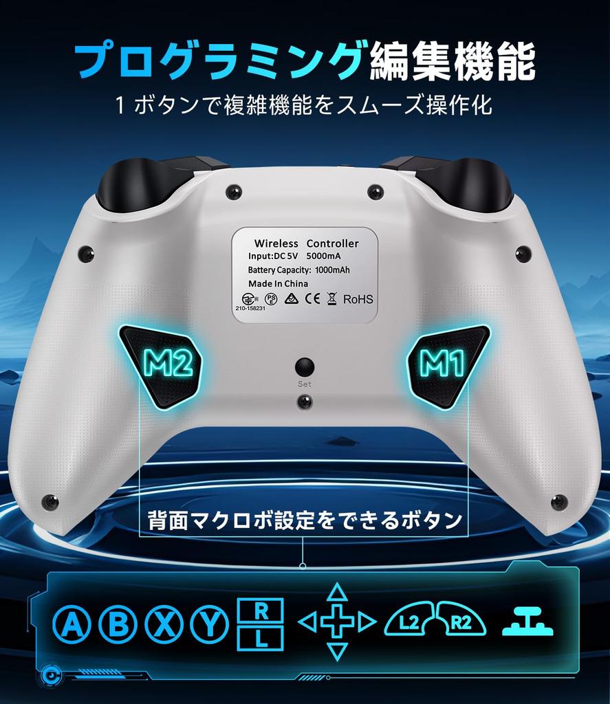 Binoculars for Live 20x Switch 2 Double Hole Compatible with Switch Innovative Switch Pro RGB Ergonomic HD Gyro Back Zero Wireless 1000mAh High