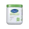 Cetaphil ? Moisturizing Cream 566g (Moisturizing Cream) Face Body Skin Care Body Cream Dry Skin Sensitive Skin Hypoallergenic Baby Niacinamide Baby Gi