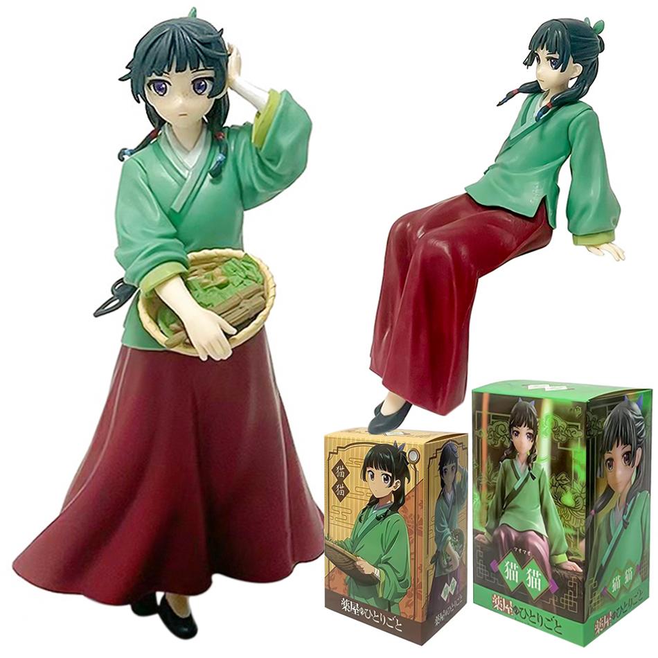 Anime Apotekerdagbøkene Figur 17cm Maomi Action Figural Pvc Modell Kawaii Bildekorasjonsdukke Leker til barn Julegaver