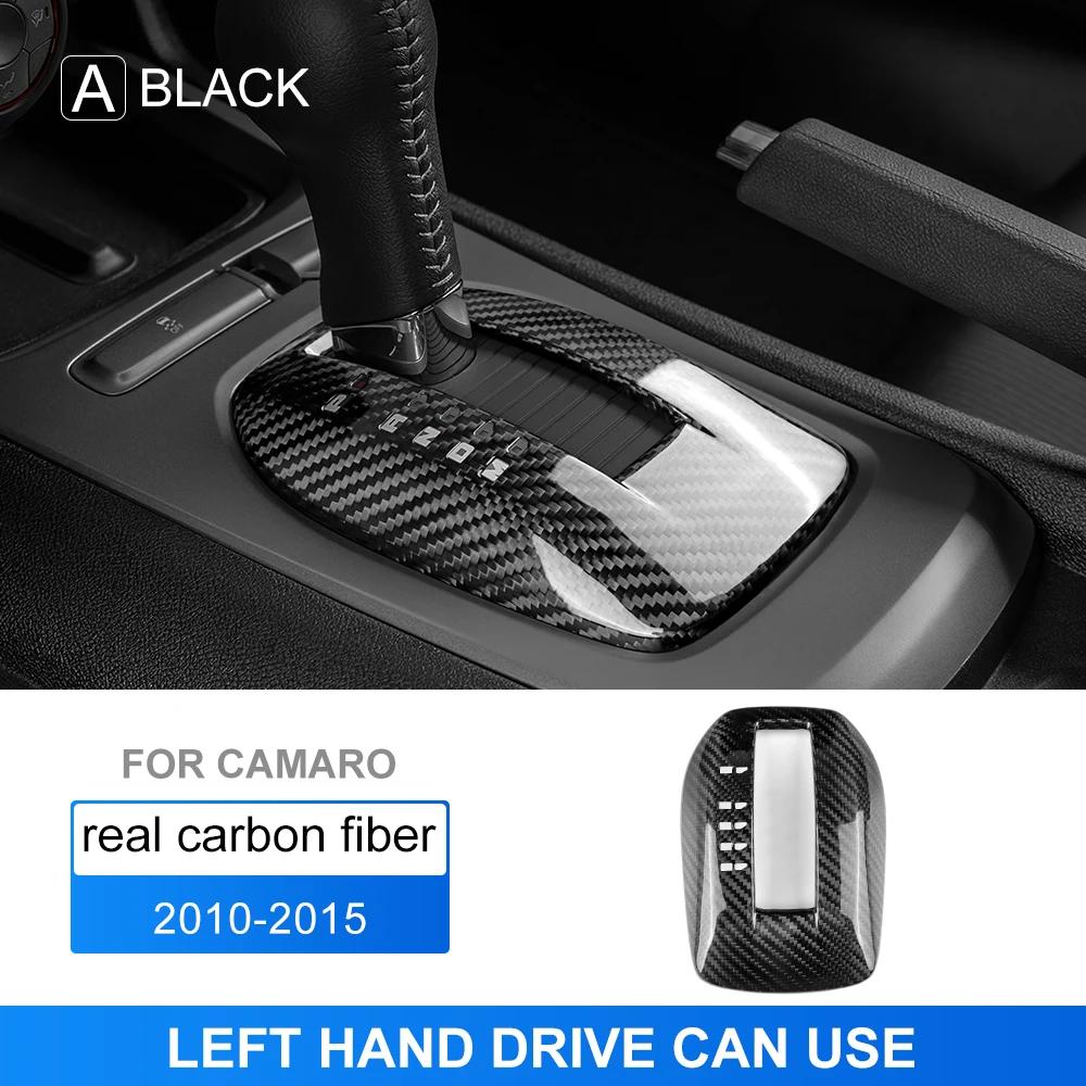 For Chevrolet Camaro 2010 2011 2012 2013 2014 2015 Real Hard Carbon Fiber Car Gear Shift Panel Interior Trim Accessories