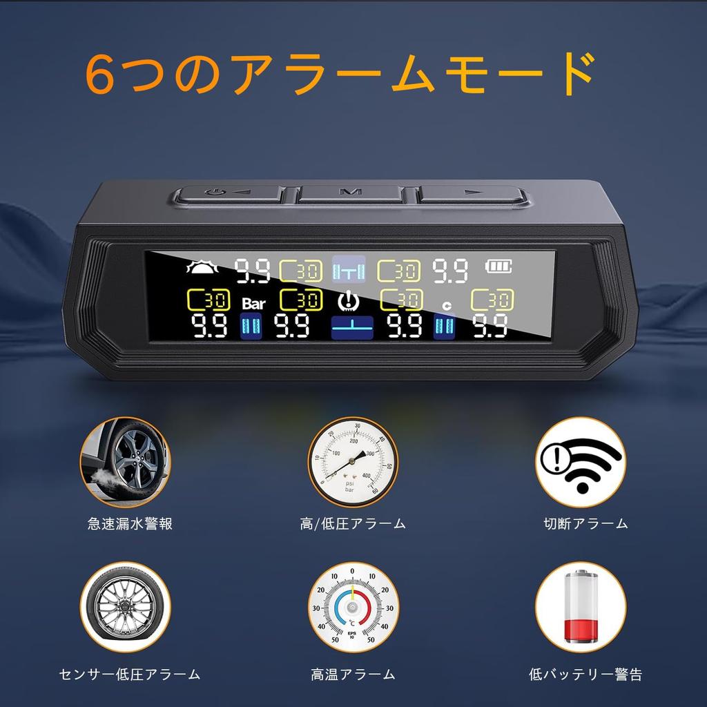 Tigwiss 0-9.9 Bar Tire Pressure Monitor, 6 Wheels, Air Pressure Sensor, TPMS Instant Air