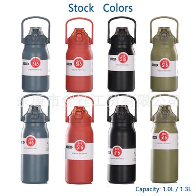 Space Pot 316 Stainless Steel Vacuum Spray With Straw, Sports Water Cup, Bounce Cover Portable Travel Cup
