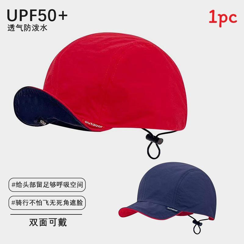 Outdoor Sun Protection Baseball Cap With Breathable Fabric For Summer Active Wear
