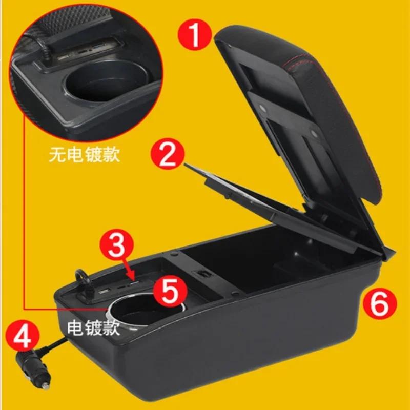 For Seat Ibiza Armrest Box For Seat Ibiza 6j Ibiza 6L Car Armrest Auto Storage Box 2010-2019 Dedicated Retrofit Car Accessories