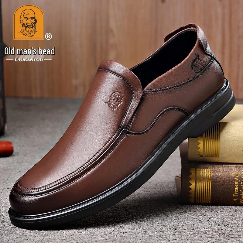 Men's Breathable Genuine Leather Casual Business Shoes - Comfortable, Soft Sole, Four Seasons Style.