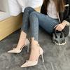 Versatile Girl Sexy Small Fragrant High Heels Women's Thin Heels Spring and Summer New French One-word Buckle Pointed Single Shoes