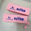 Butter Stick DIY Pressure Ball Kit Soft TPR Handmade Ball Skin  Adults Beginners