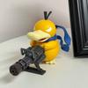 9/15Cm Pokemon Gatling Gun Psyduck Standing Posture Action Figure Collection Model Cartoon Toys Car Interior Fun Ornament Gifts