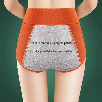 Women's Breathable Leak-Proof High-Waisted Cotton Menstrual Underwear, Pre/Post-Period Auntie Briefs with Widened Design.