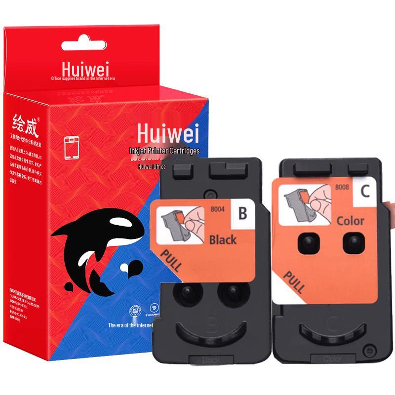 HUIWEI Compatible Canon G-Series Printer Print Head & Waste Ink Pad