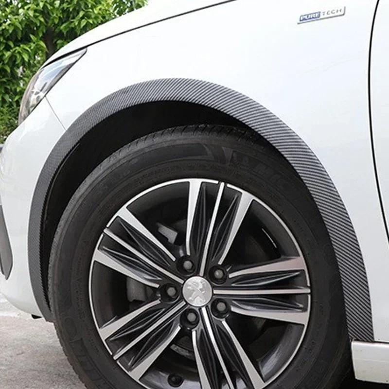 Универсальный расширитель крыла Защитная губа-накладка на колесную арку автомобиля Резиновая уплотнительная полоса для защиты от царапин на арке колеса Amagi