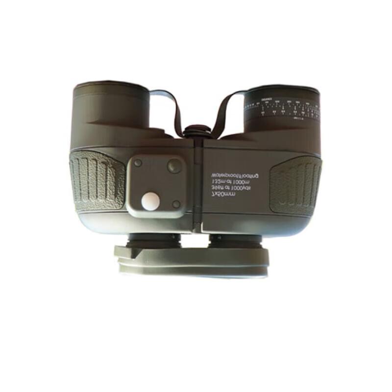 

KRORUX KX-750 HD Binoculars with Compass & Rangefinder