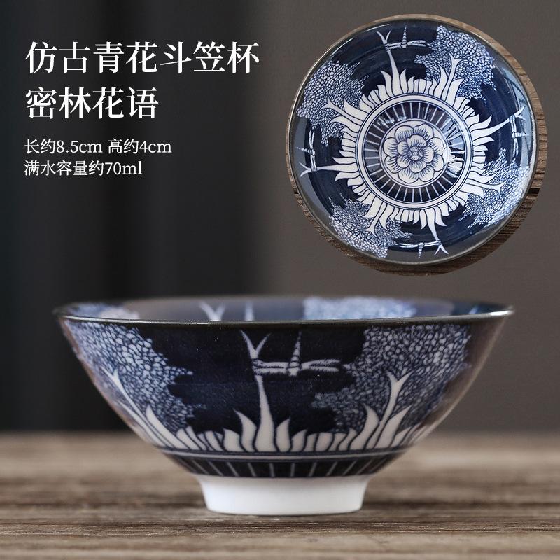 70ml Exquisite Blue and White Porcelain Tea Cups Hand-painted Master Cup Bamboo Hat Tea Bowl Guest Tasting Mugs Tea Accessories
