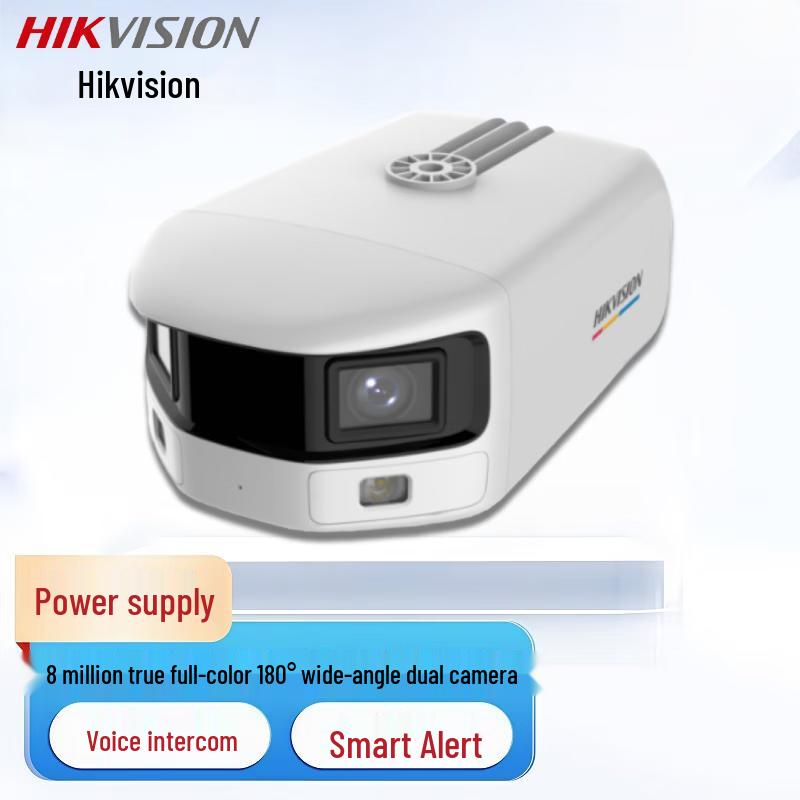 

Hikvision 8MP 4K Full-Color Dual-Lens Bullet Surveillance Camera CN plug (adapter included) 4mm Basic Type