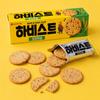 Lotte Harvest Black Sesame Crackers 100g