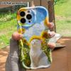 Phone Case: 2D Flat Design Suitable for iPhone 18 17 16 15 14 13 Pro Protective Case, Flower Sea Little White Cat, Perfect Holiday Gift for Christmas 