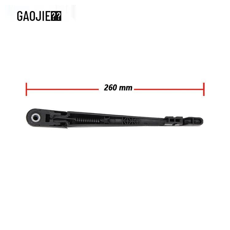 Infiniti QX80 (2012-) Rear Wiper Arm Assembly