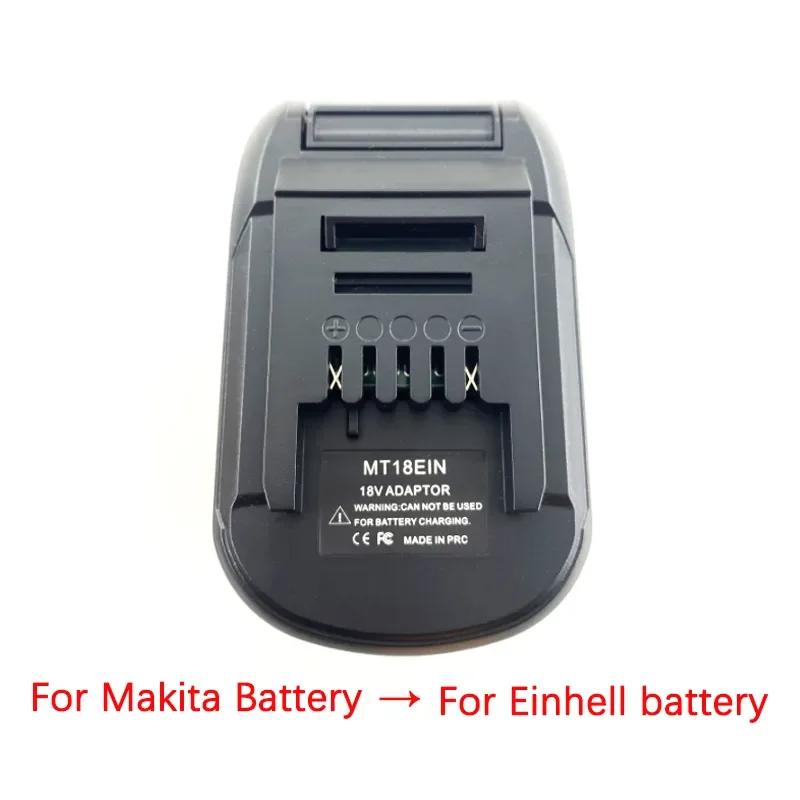 Li-ion Battery Adapter for Makita 18V Li-ion Battery Convert to for Einhell battery adapter Cordless Tools Converter Adapters