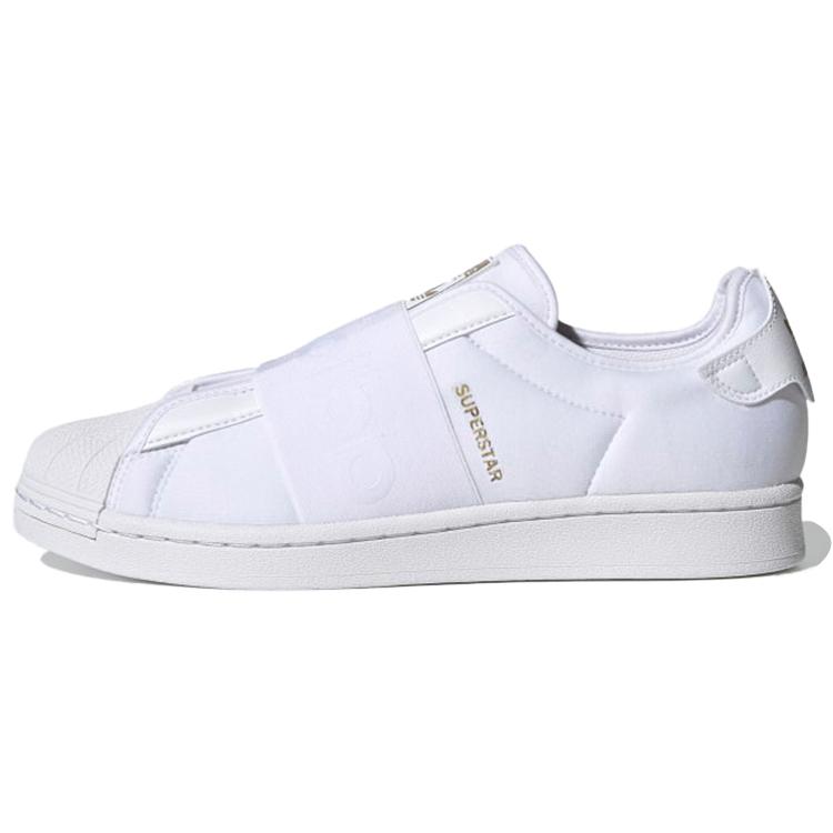 

Adidas Superstar Slip On Shoes White Gold Metallic GZ8398 35⅔