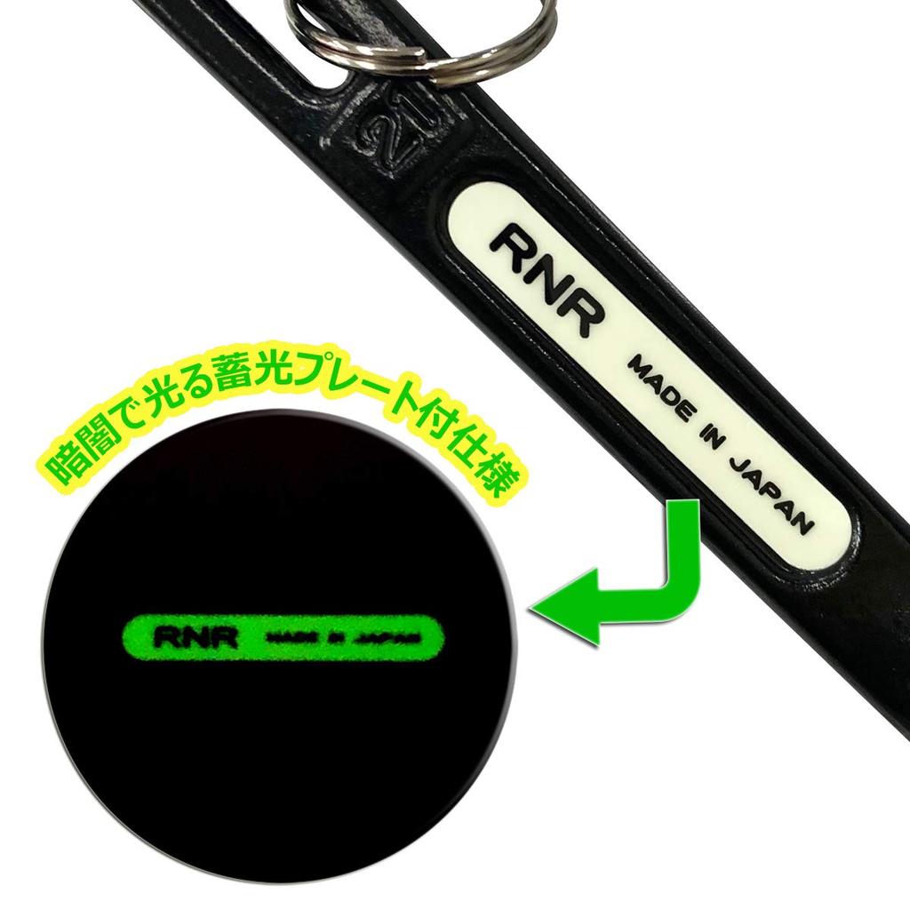 Super Tool Ratchet Wrench with and Slide Cathodic Electrodeposition Coating Double-Ended Ring, Glow-in-the-Dark Plate, Space, Rust-Resistant