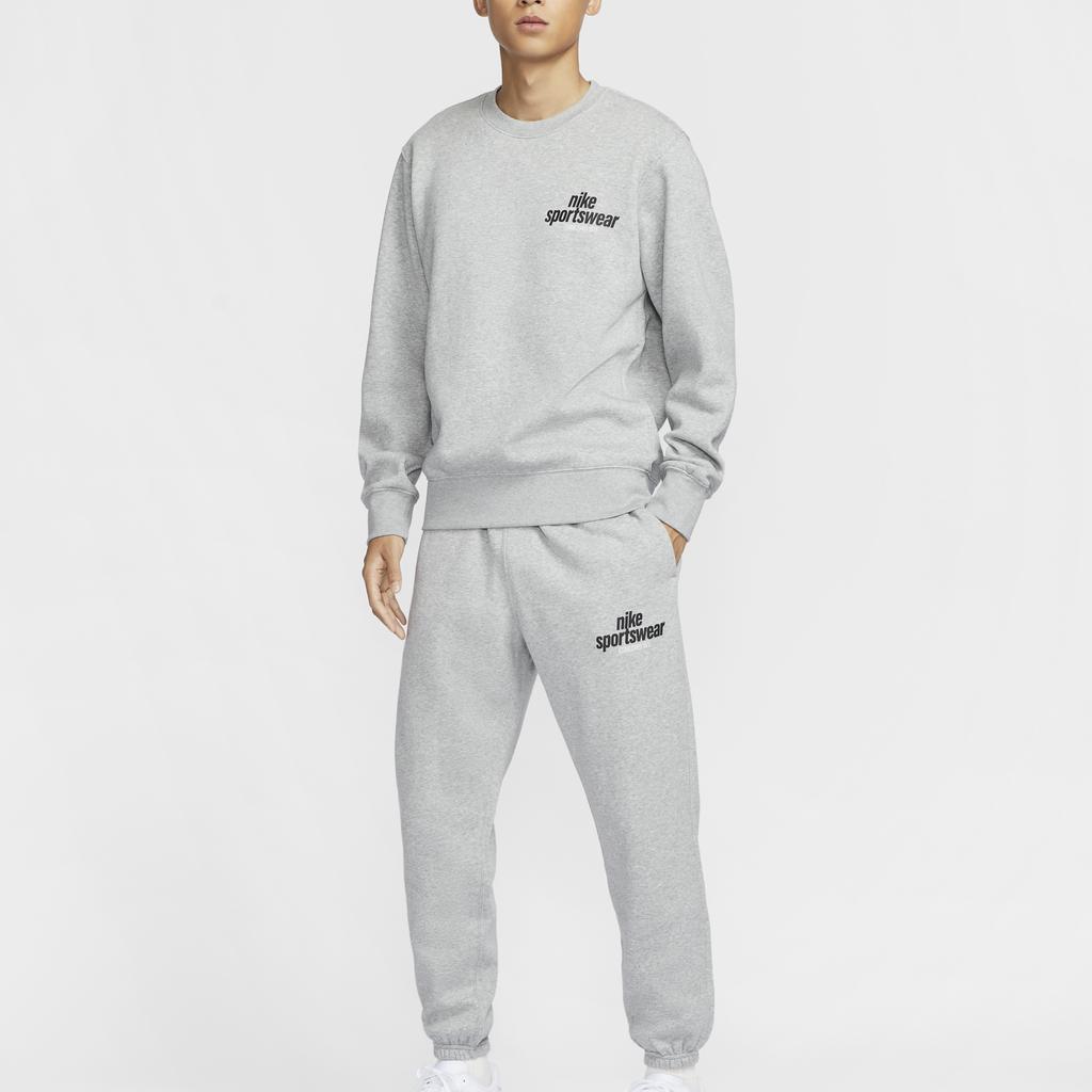 Nike Sportswear Comfortable Cuffed Casual Pants Men Bottoms Gray HJ2187063