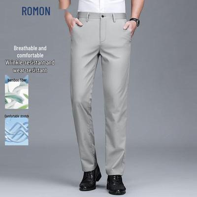 Men's Natural Bamboo Fiber Business Straight-Leg Pants