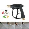 High Pressure Washer Car Cleaning Tool High Pressure Pistol with Nozzle Pistol Extension Tube for Karcher K2 K3 K4 K5 K6 K7