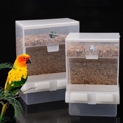 1 Set Bird Feeder Removable Transparent Plastic Parrot Hanging Automatic Feeder Garden Supply