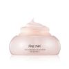 Re:NK Bit Cream 4 Triple Radiance Color Cream SPF30/PA++, 40ml, 1 Unit