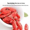 Qilixiang Premium Red Goji Berries