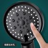 Household Four-stage Filter Cartridge Handheld Shower Set, Showerhead with Pressure Booster, Shower Nozzle