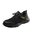 Labor Insurance Shoes In Summer, Breathable Steel Baotou, Smash-proof and Puncture-proof Labor Insurance Shoes, Tooling Shoes