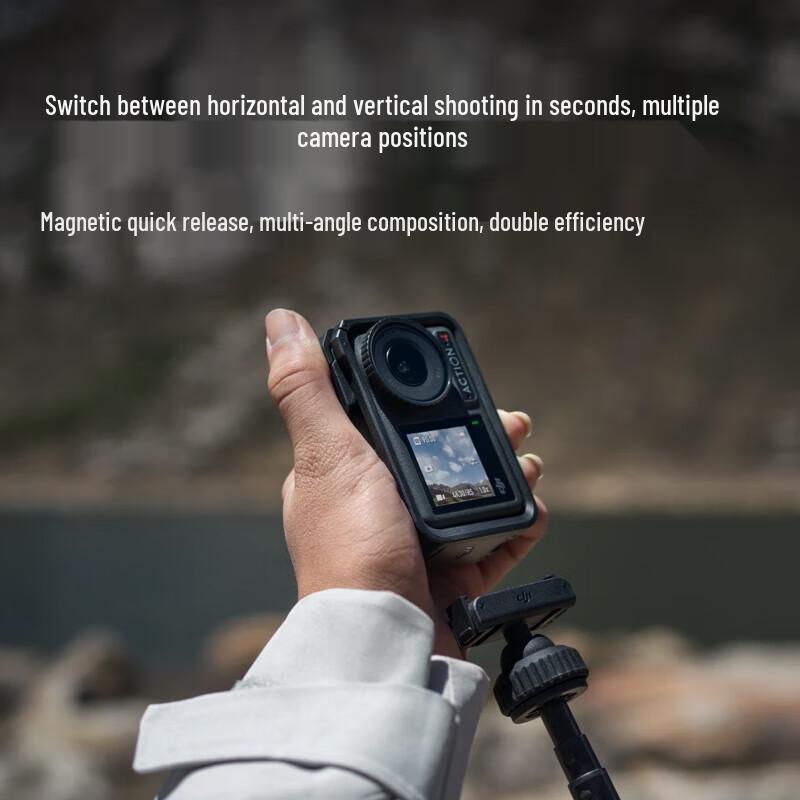 DJI Osmo Action 4 All-Around Combo Sports Camera (CN version)