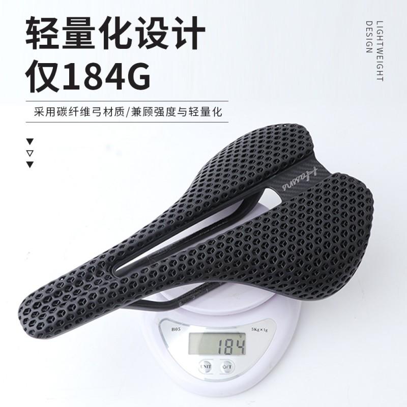 3D Printed Hollow Ventilated Cycling Saddle Road Mountain Bikes T800 Carbon Fiber Short Nose Seat Pad S80