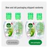 Dettol No-Rinse Hand Sanitizer