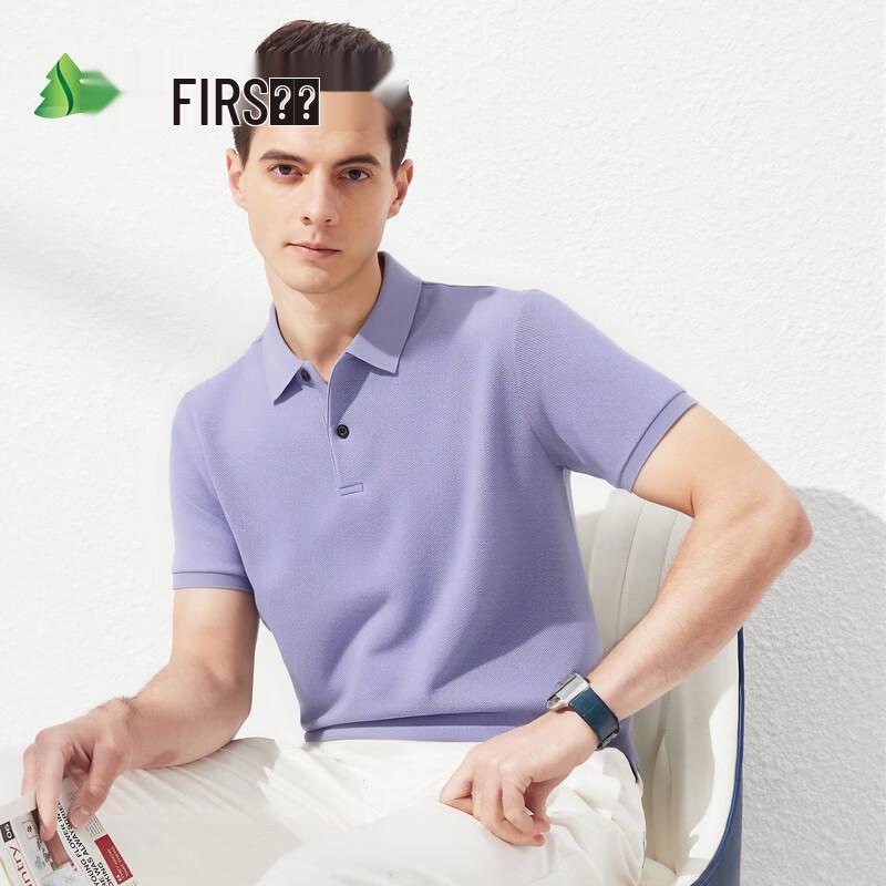 FIRS Men s 100% Cotton Short Sleeve Polo Shirt XXXXL