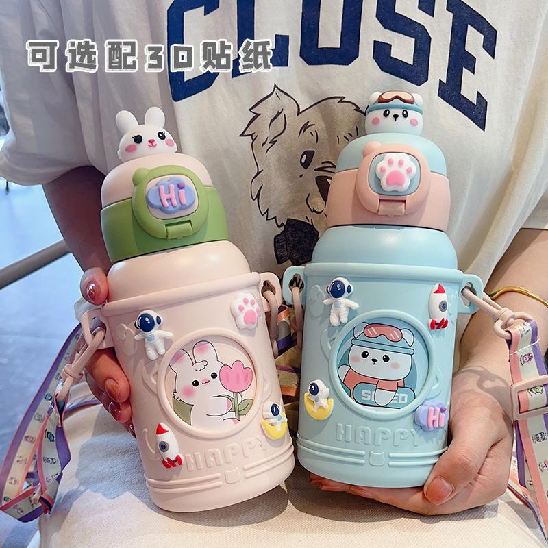 New children's thermal insulation water cup high value 316 stainless steel cartoon animal doll straw water cup gift