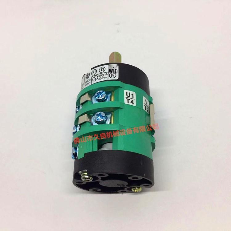 Tire Changer Accessory: 20A Forward/Reverse Switch with 220/380V Power Converter.