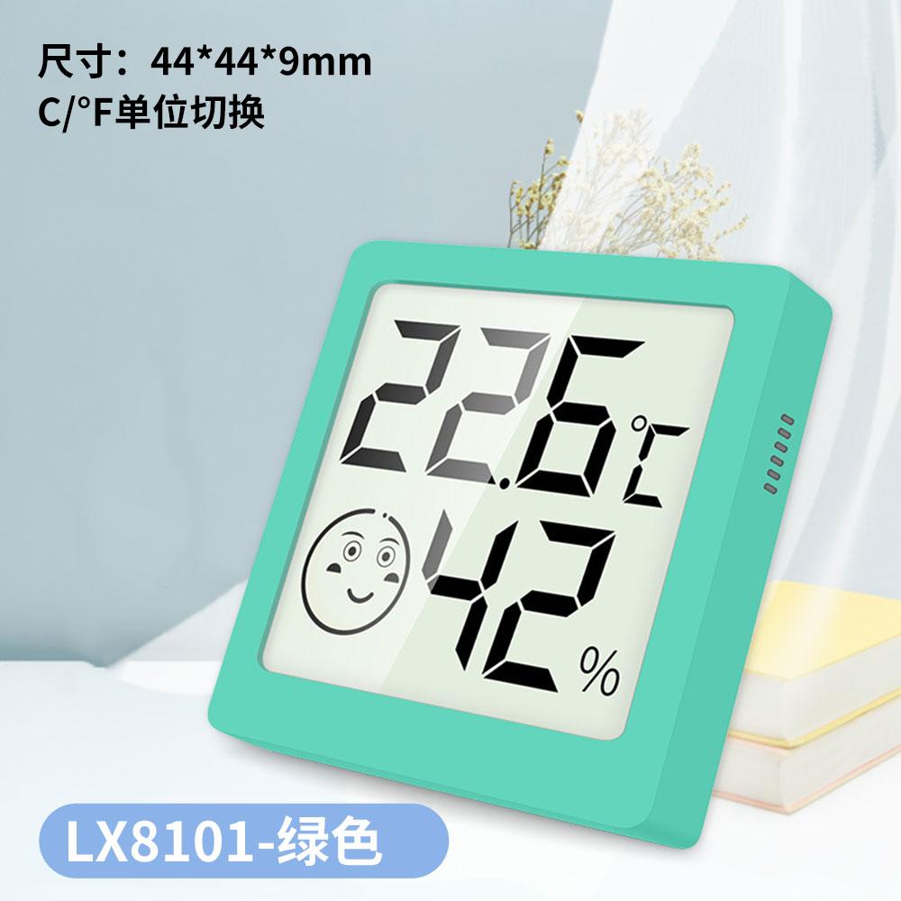 New Mini LCD Pattern Digital Thermometer Hygrometer Indoor Electronic Temperature Hygrometer Sensor Meter Household Thermometer зелёный