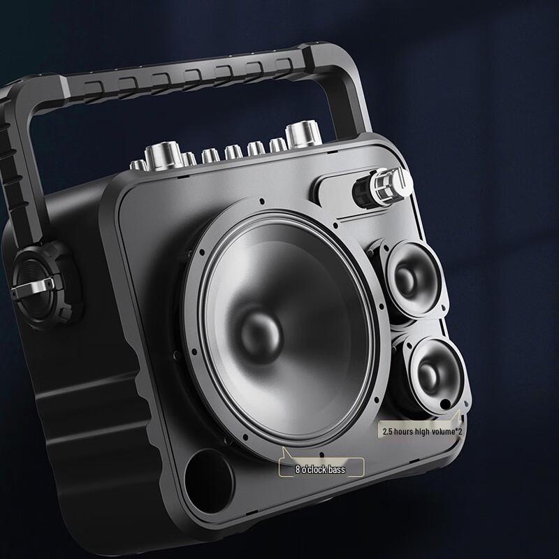 Malata Portable Outdoor Bluetooth Speaker