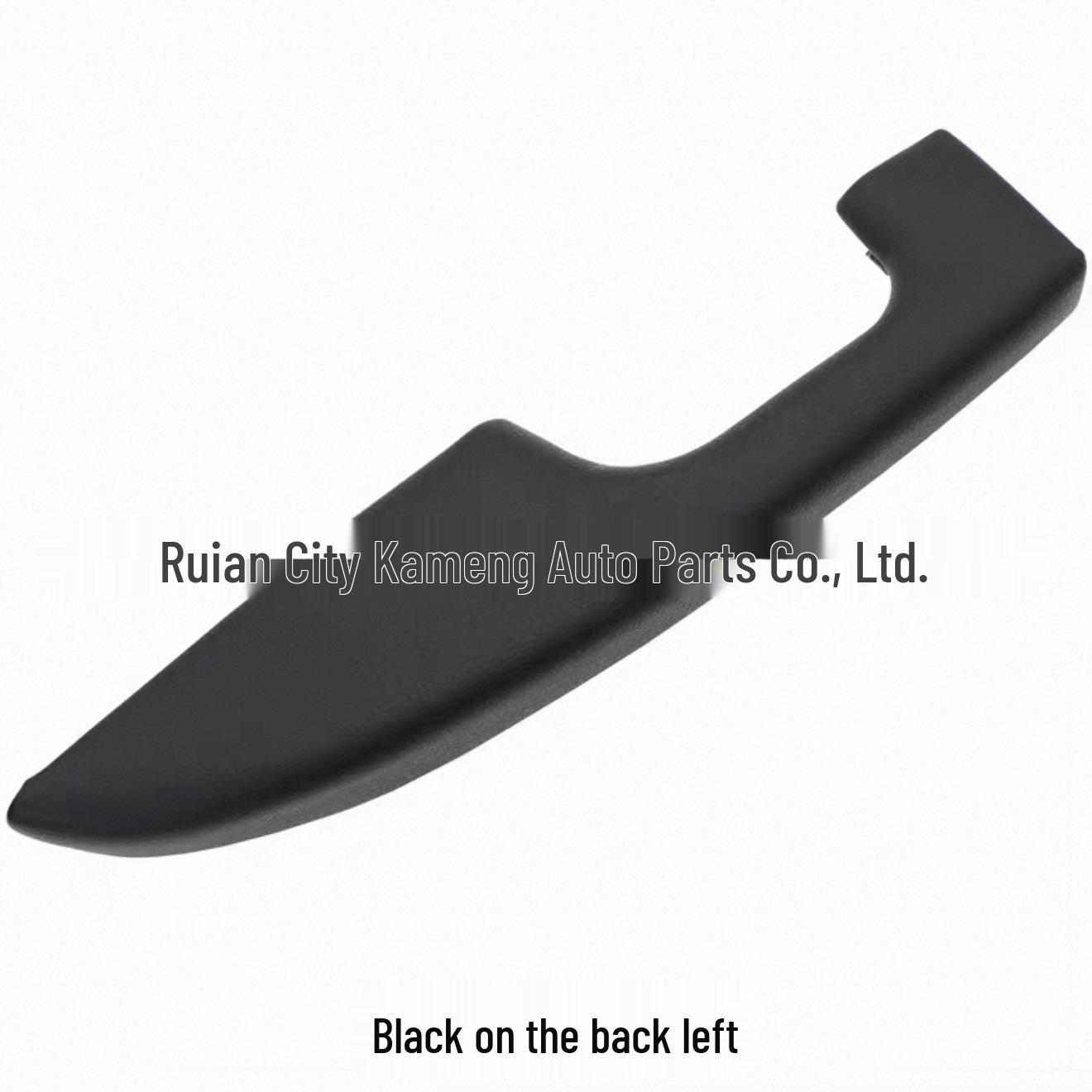 Бежевый подлокотник для двери Kia Cerato