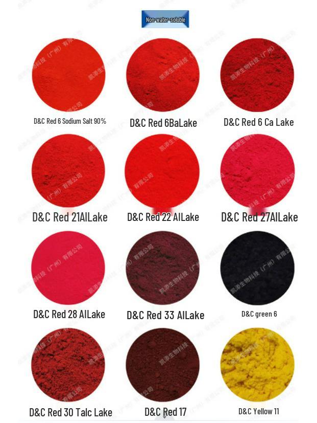 

Zoya Cosmetics Красный Фиолетовый Оранжевый Алюминиевый Лак Помада и Пигмент для Теней Cosmetic Lake, 5g