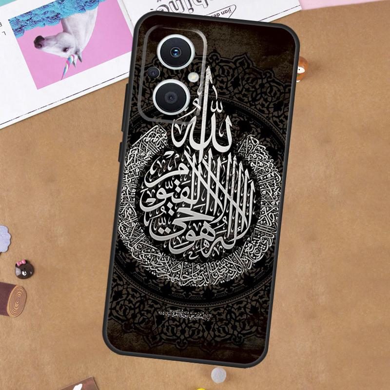 Bismillah Allah Muslim Islam Case For OPPO Reno 2Z 4Z 5Z 8T 3 4 5 6 7 8 Lite OPPO Find X2 X3 X5 X6 Pro Lite Neo Cover