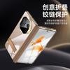 Mate X5 Full Coverage TPU Case With Built-in Screen Film Electroplated Transparent Hinge Protection Stand Cover